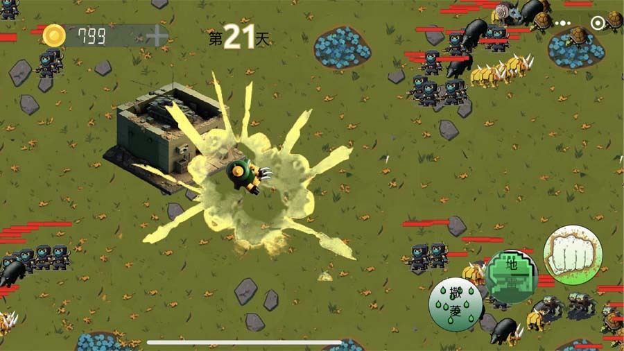 精彩截图-忍者生存2025官方新版