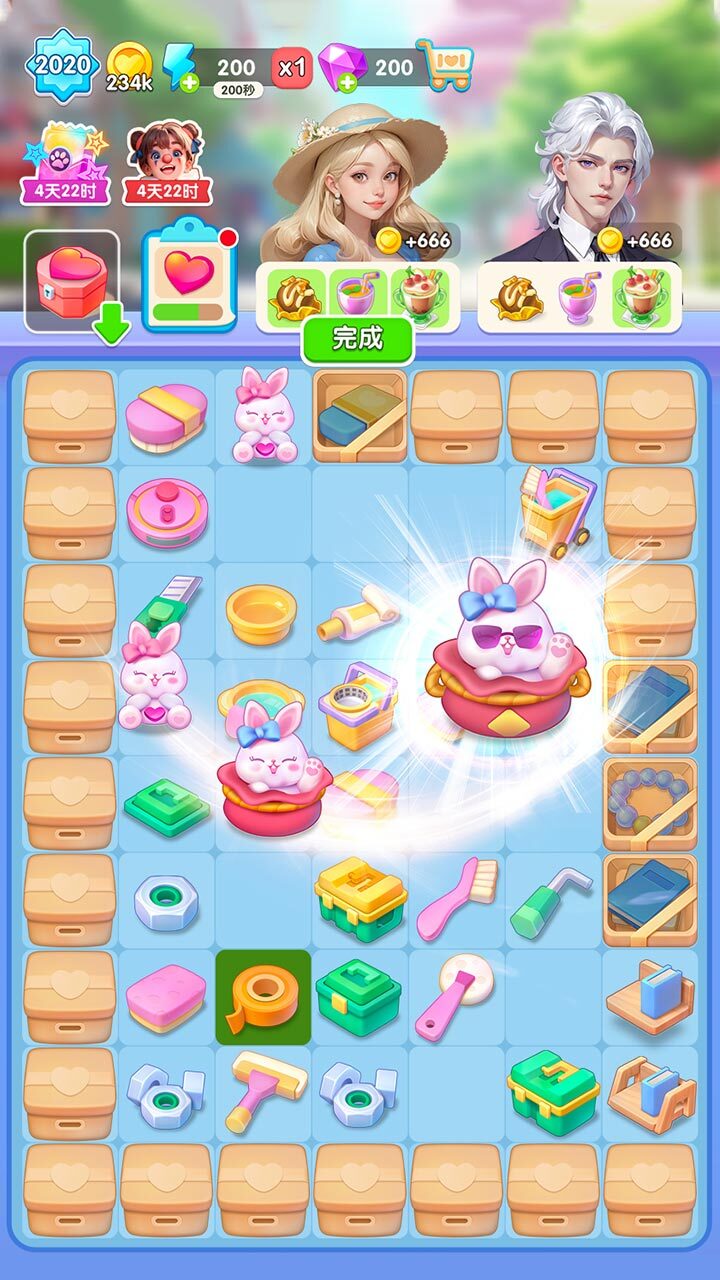 精彩截图-甜甜爱消除2025官方新版