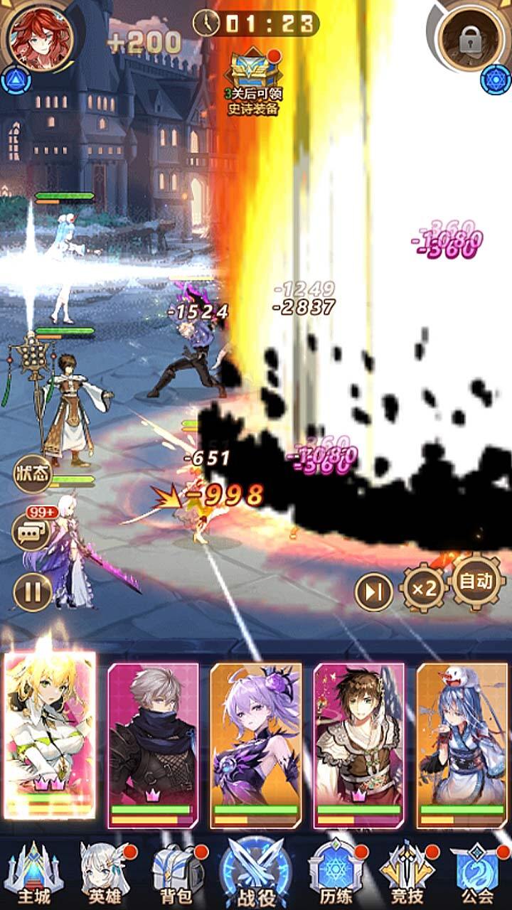 精彩截图-暗夜长梦2025官方新版