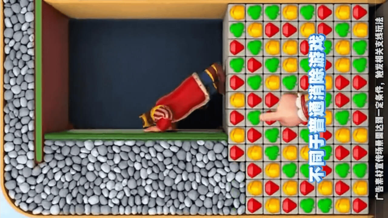 精彩截图-国王的密室消除2026官方新版