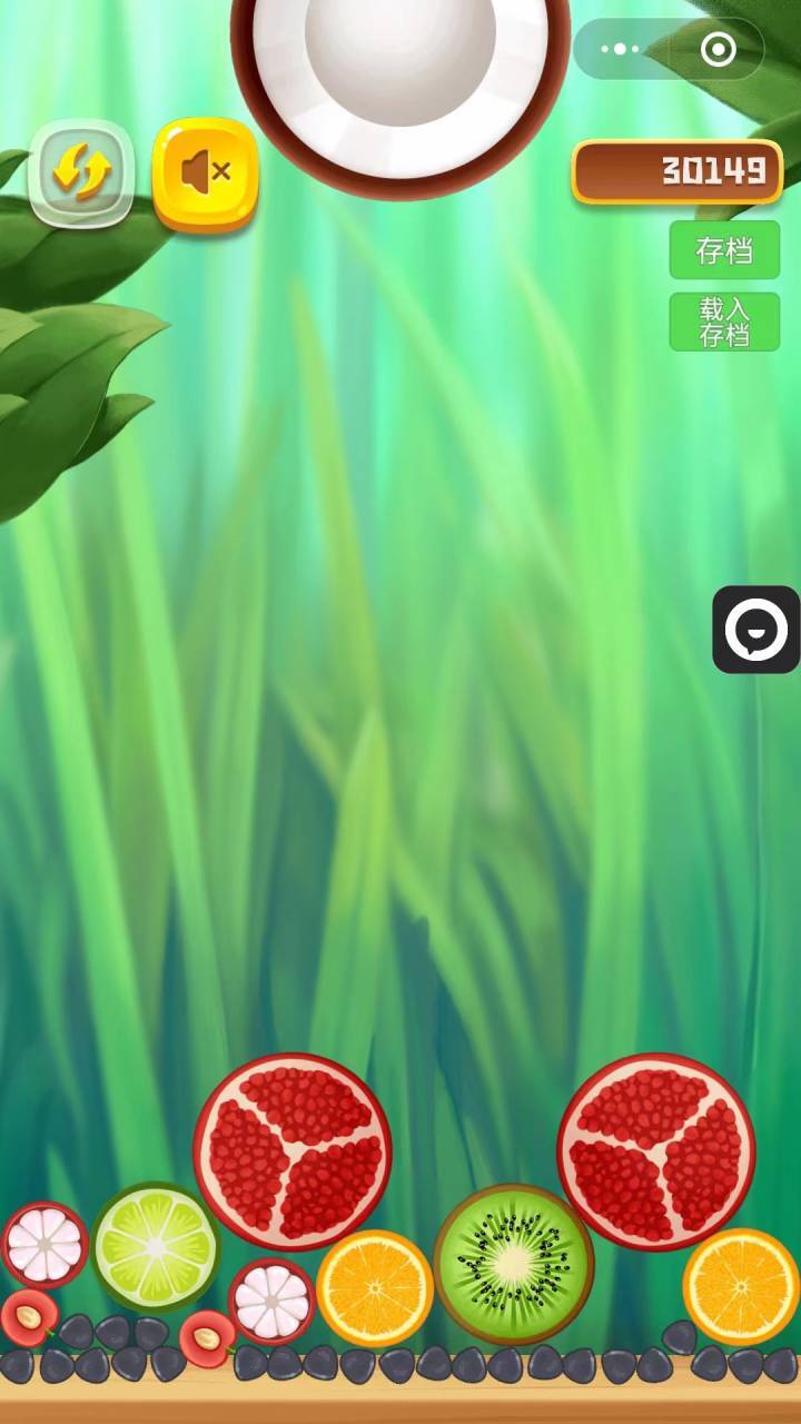 精彩截图-合成黑芝麻2026官方新版