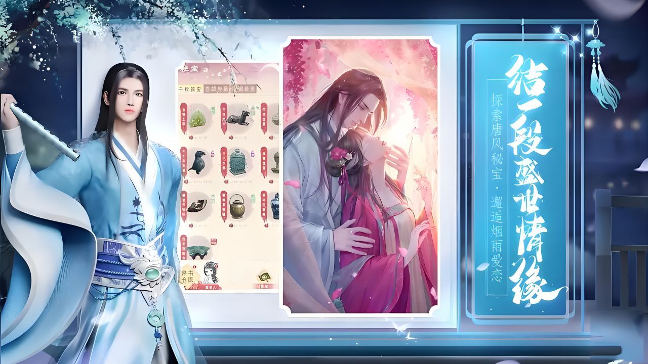精彩截图-魔力女孩2025官方新版