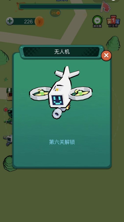 精彩截图-烟火小吃街2025官方新版