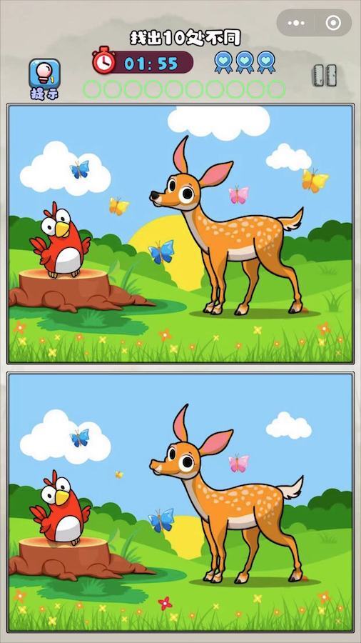 精彩截图-找不同王者找茬2026官方新版