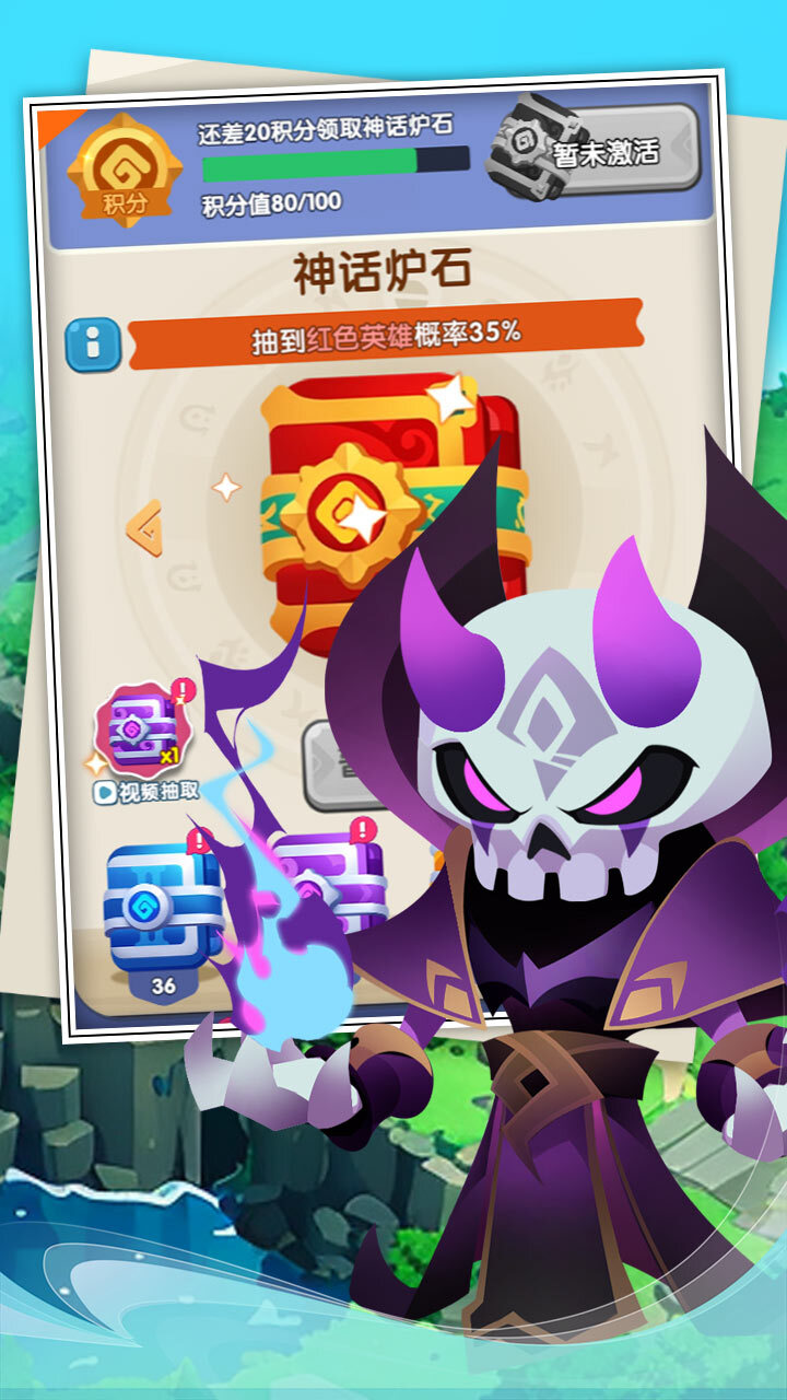 精彩截图-勇闯女巫塔2025官方新版