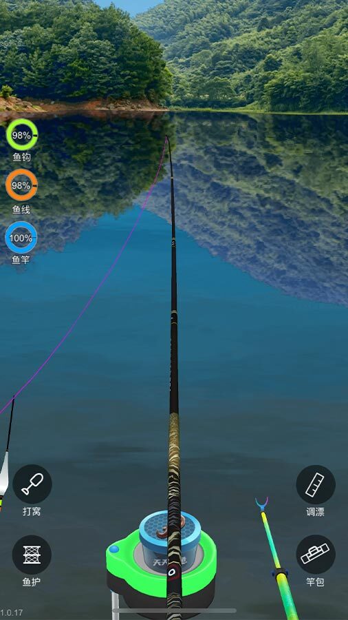 精彩截图-天天钓鱼3D2026官方新版