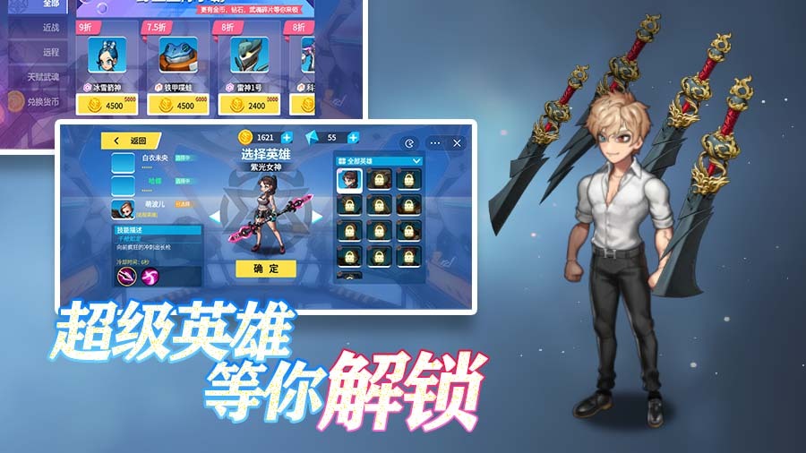 精彩截图-草丛蹲一波2025官方新版