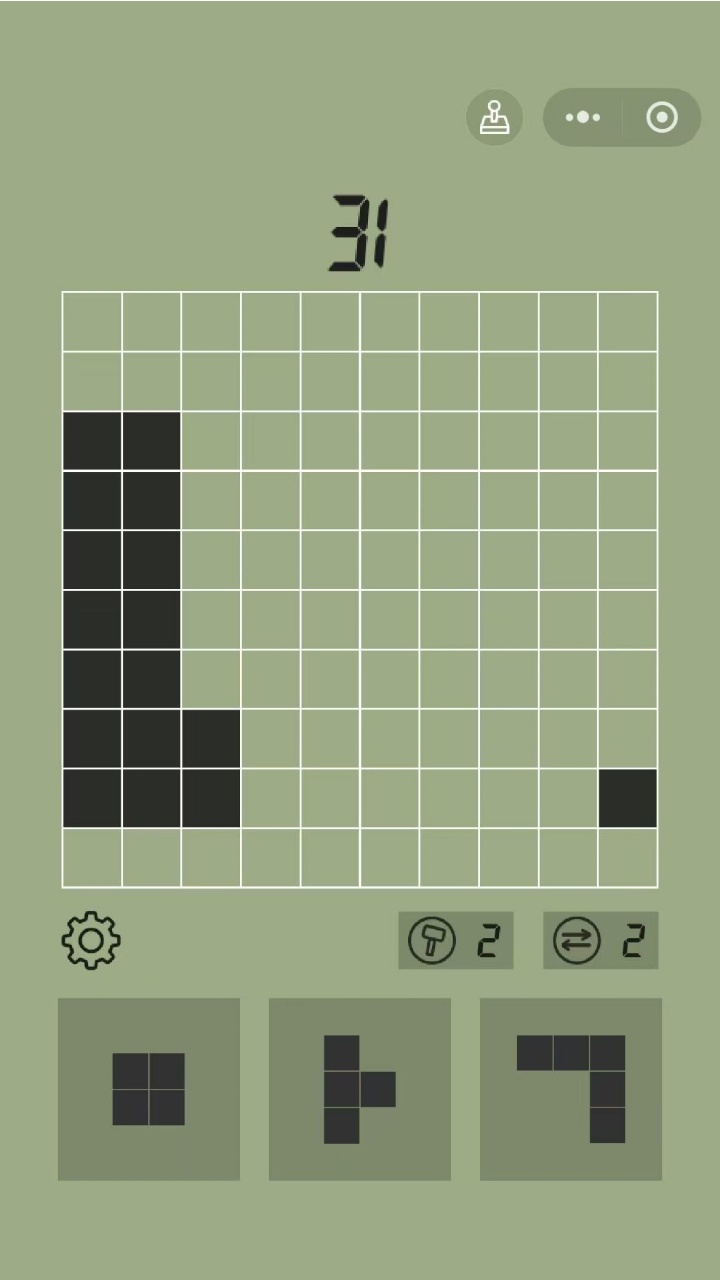 精彩截图-古大乐的俄罗斯方块2025官方新版