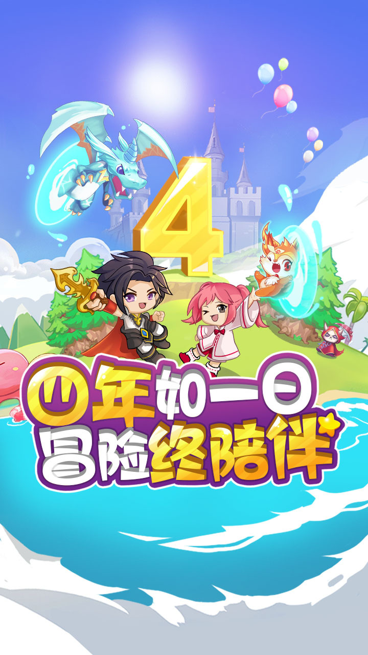 精彩截图-塔尔战纪2026官方新版