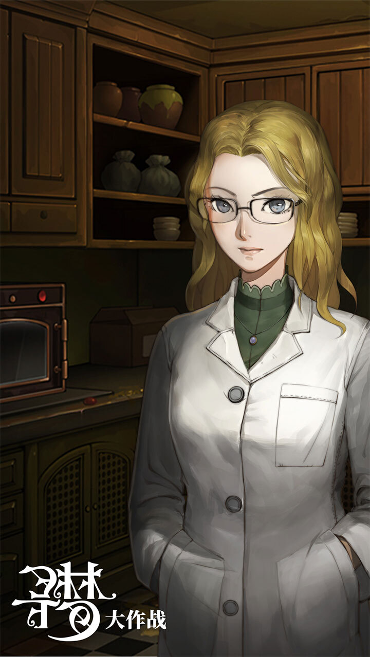 精彩截图-密室逃脱绝境系列10寻梦大作战2026官方新版