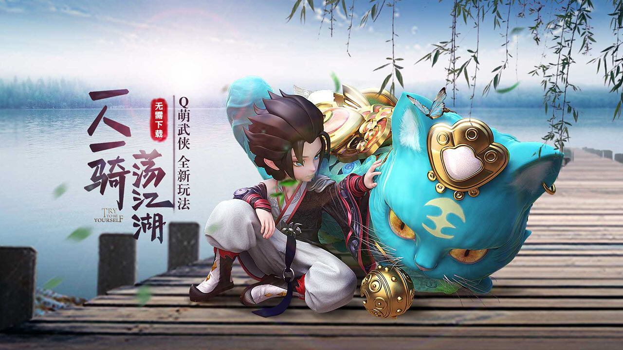 精彩截图-少年群侠传H52026官方新版
