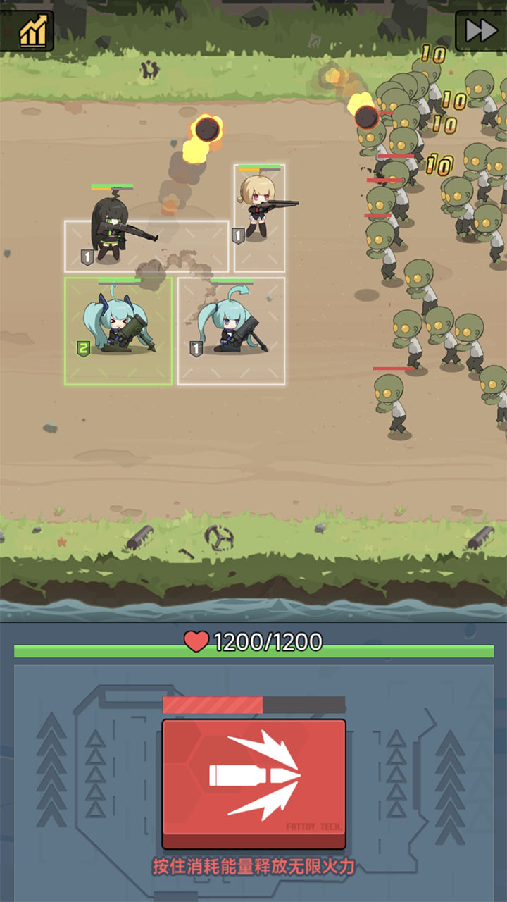 精彩截图-小小庇护所2026官方新版