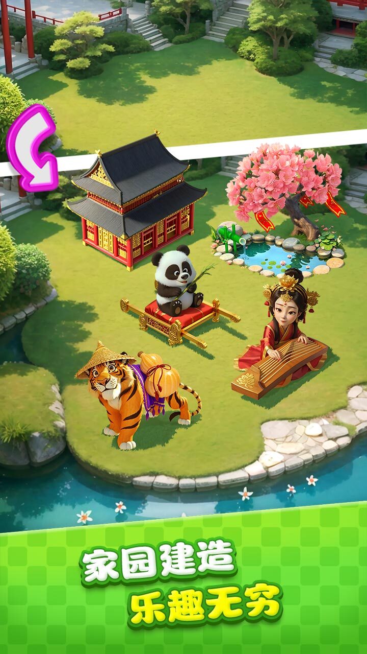 精彩截图-欢乐爆爆爆2025官方新版