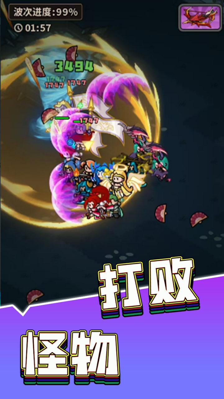 精彩截图-太上头了吧2026官方新版