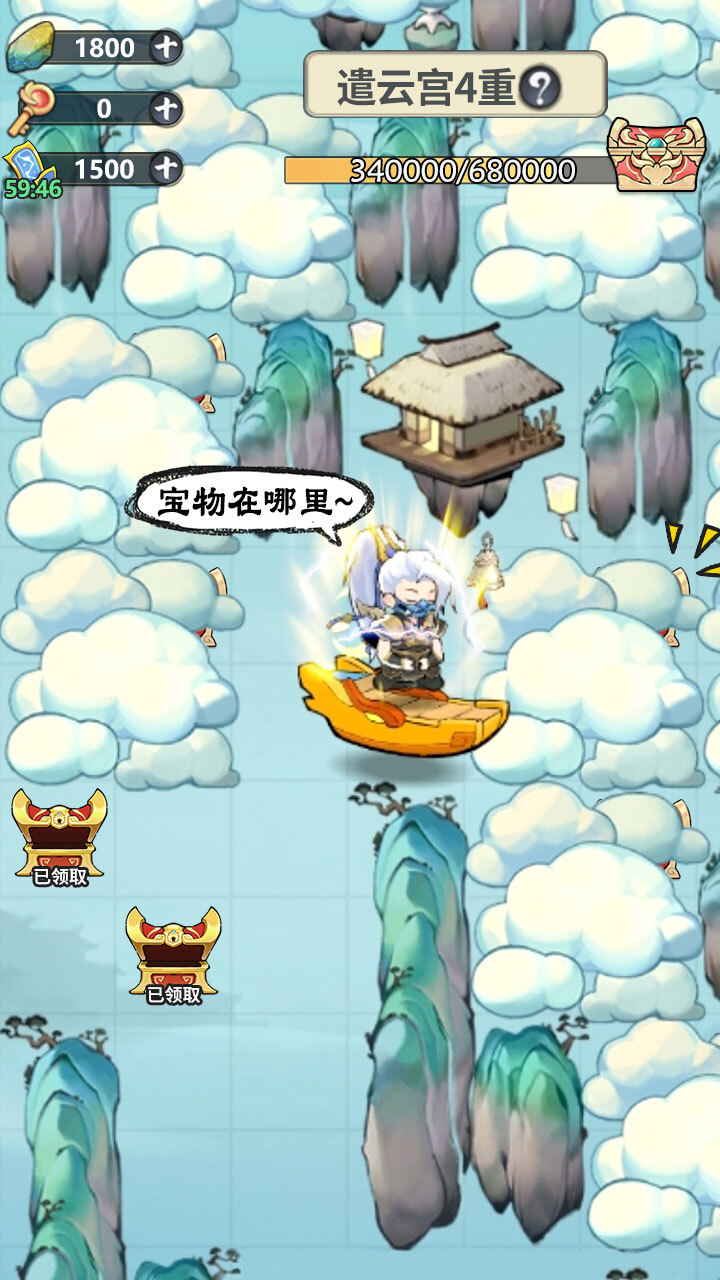 精彩截图-灵画师2025官方新版