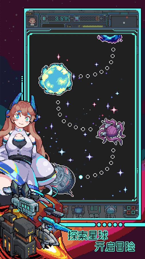 精彩截图-天天闯关2025官方新版