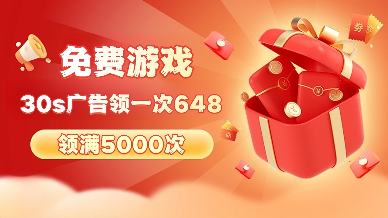 精彩截图-冒险之匙2025官方新版