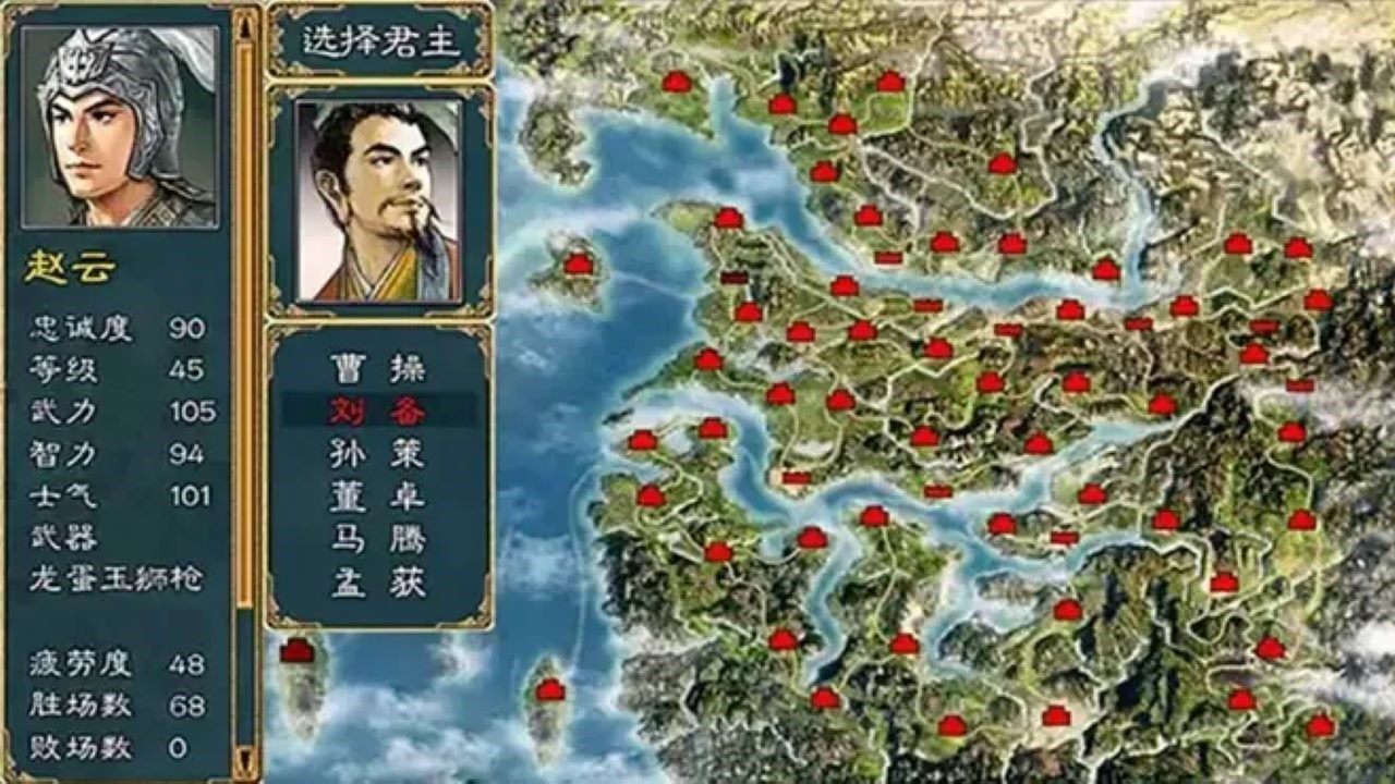 精彩截图-三国群英谱2026官方新版