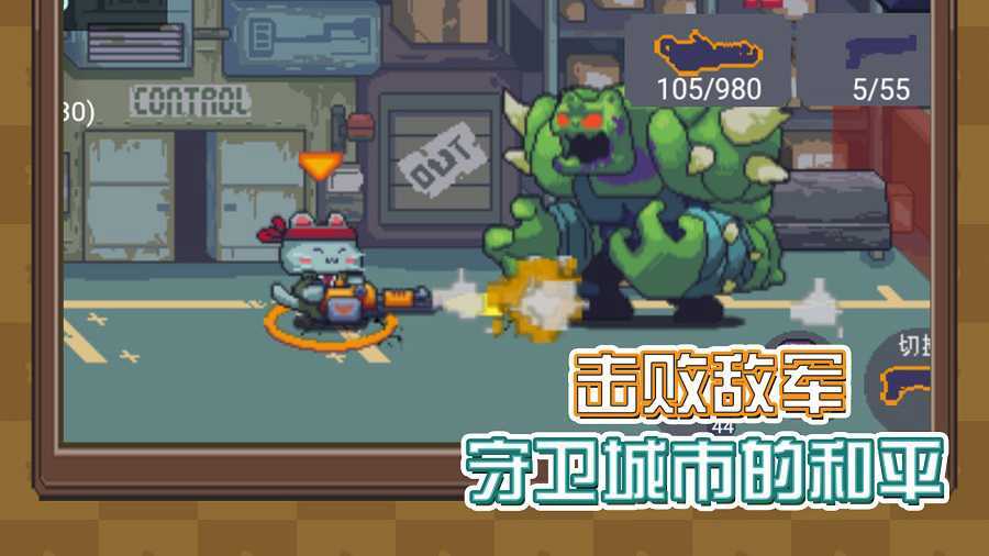 精彩截图-火柴冰火冒险2025官方新版
