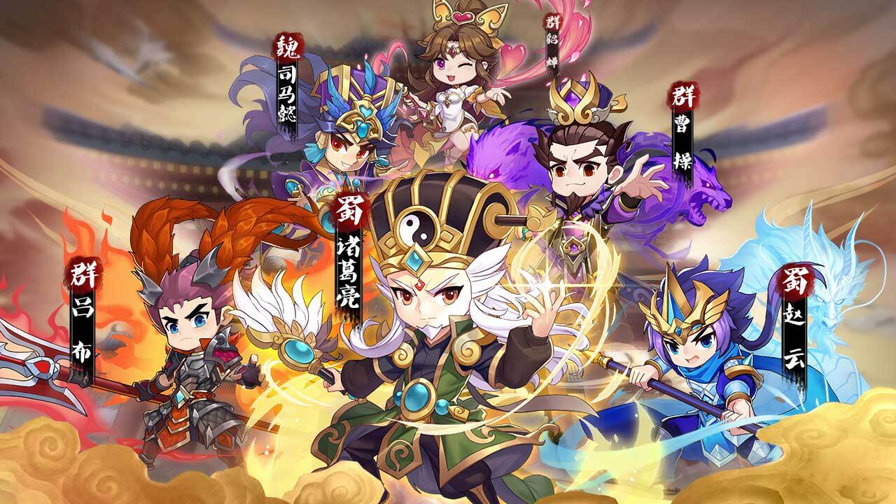 精彩截图-奇异大陆2025官方新版