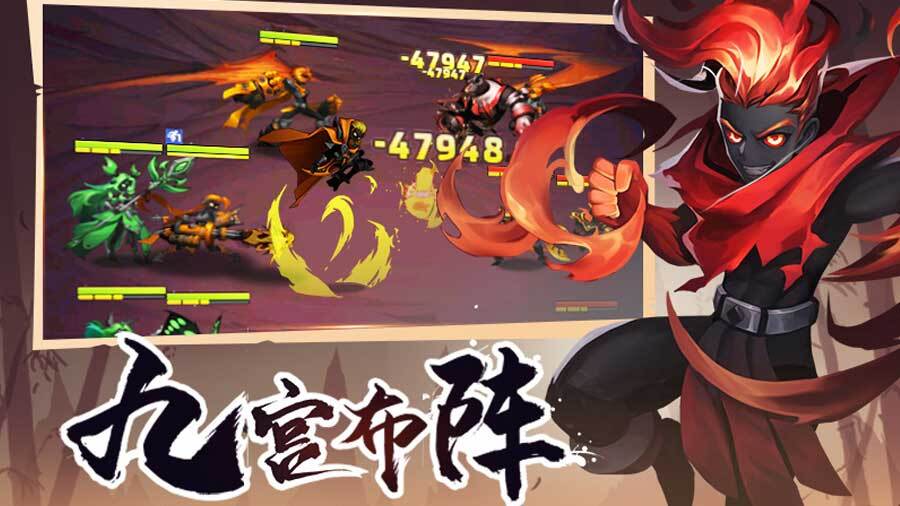精彩截图-火柴人归来2025官方新版