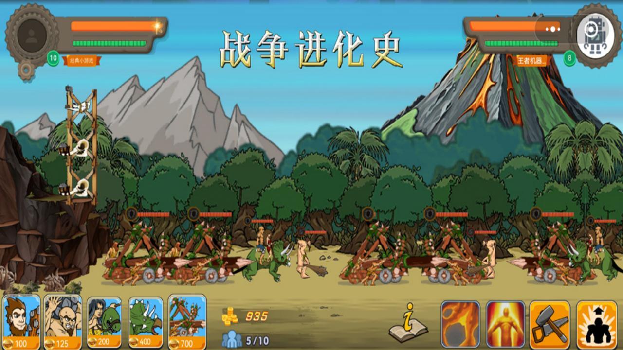 精彩截图-鲤鱼节奏盒子2025官方新版