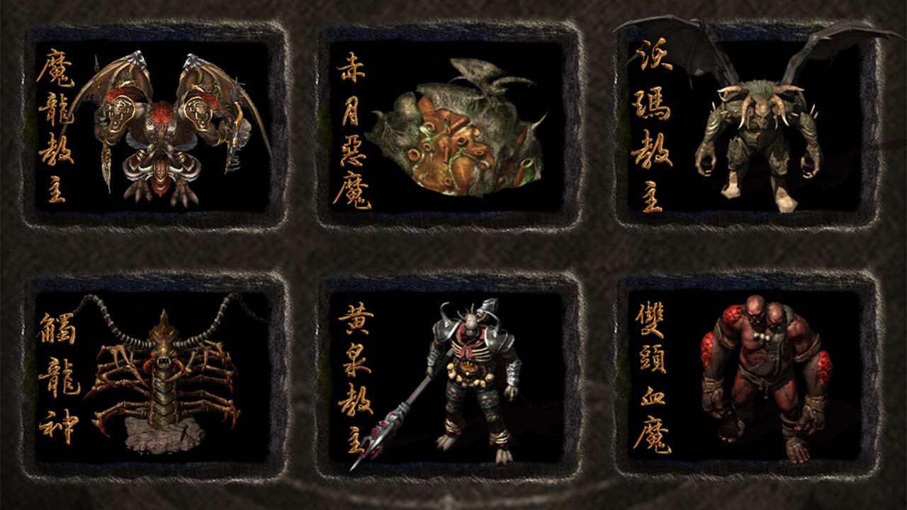 精彩截图-风暴之争2026官方新版