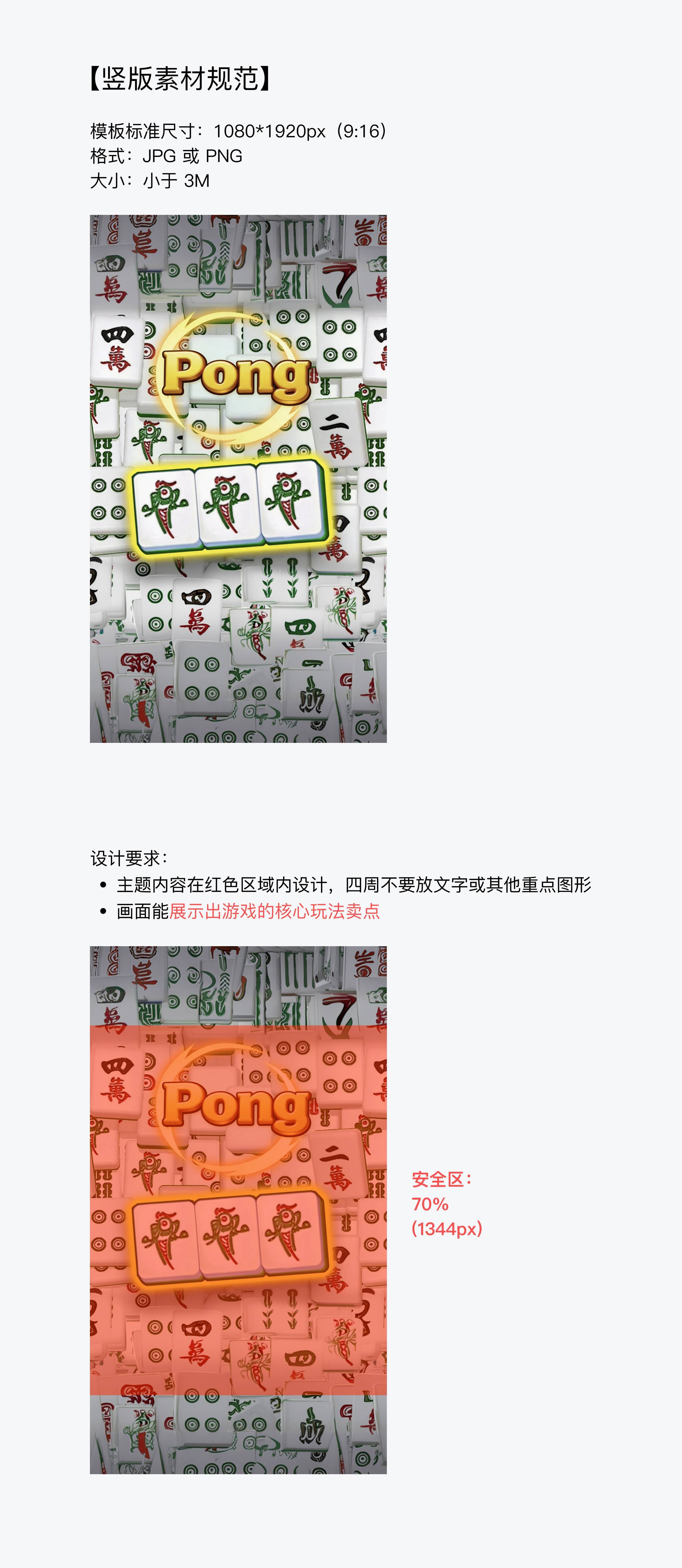 图片示例