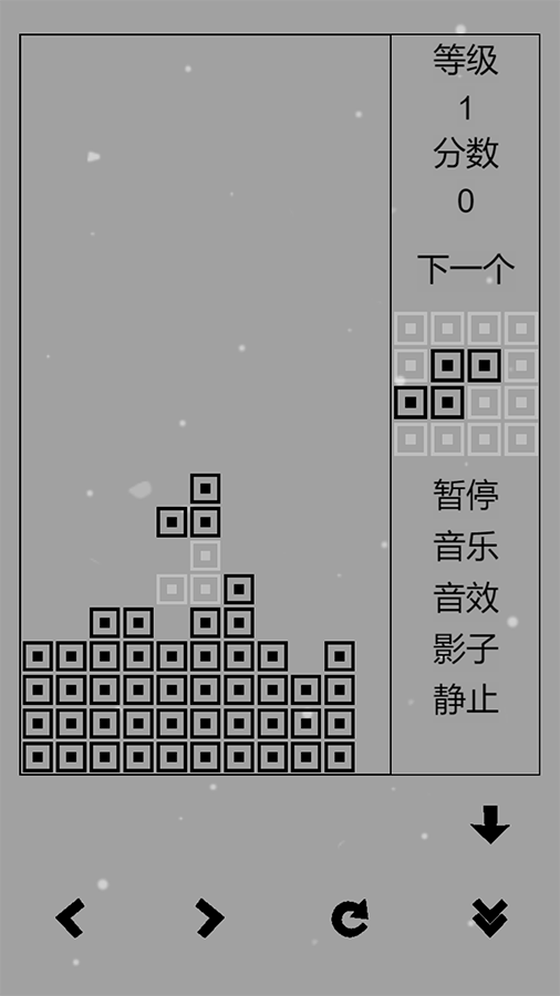 精彩截图-俄罗斯方块黑白版2025官方新版
