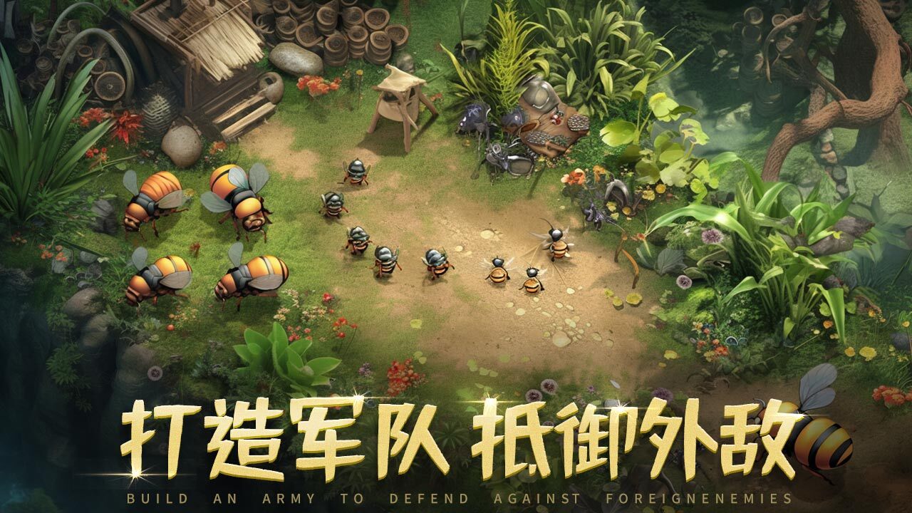 精彩截图-精灵觉醒2025官方新版