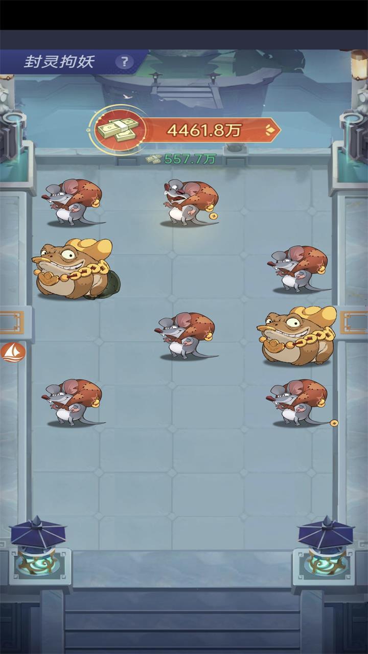 精彩截图-无双小师妹2026官方新版