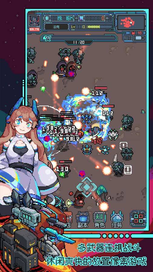 精彩截图-天天闯关2025官方新版