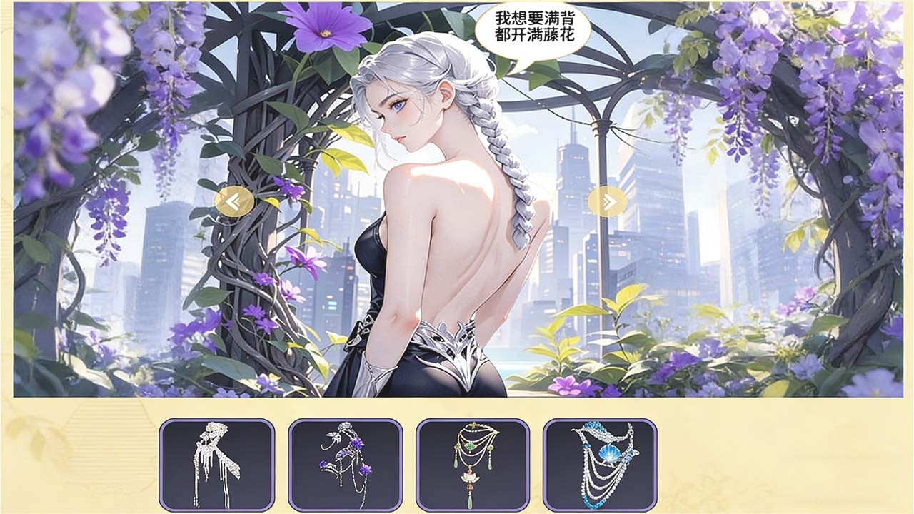 精彩截图-女神爱拼图2026官方新版