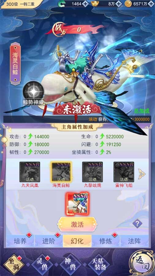 精彩截图-宠我一生2025官方新版