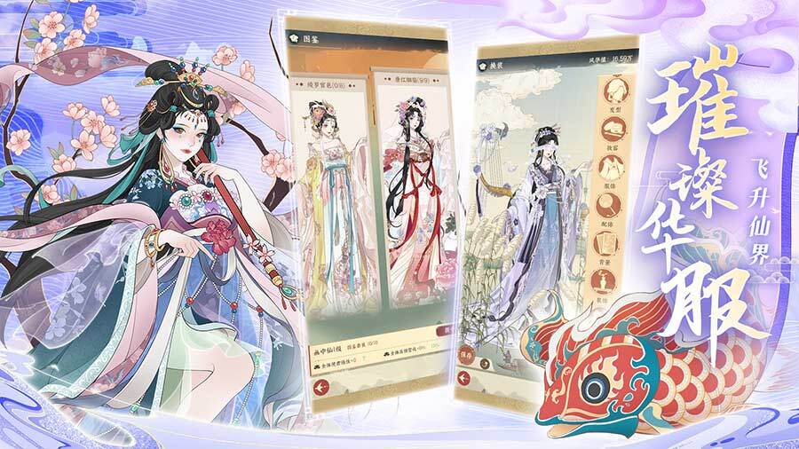 精彩截图-小小夜市2025官方新版