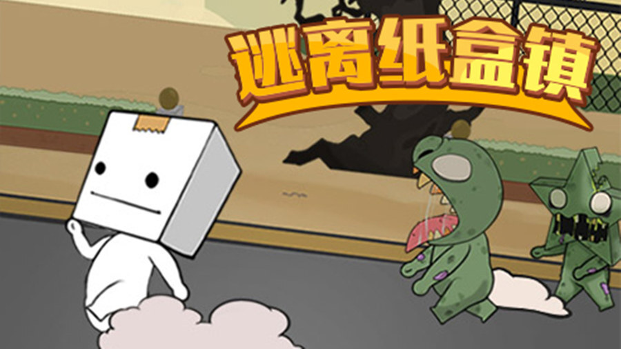 精彩截图-老六咋找茬2025官方新版