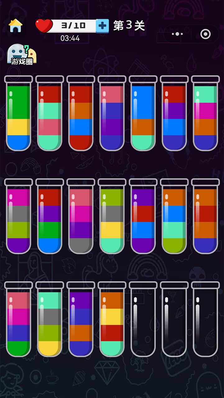 精彩截图-彩色瓶子倒水游戏2026官方新版
