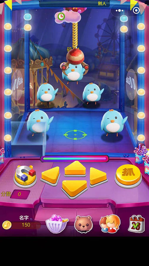 精彩截图-抓彩虹娃娃2025官方新版