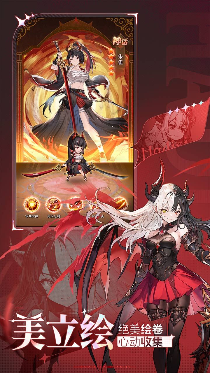 精彩截图-火线战姬2026官方新版