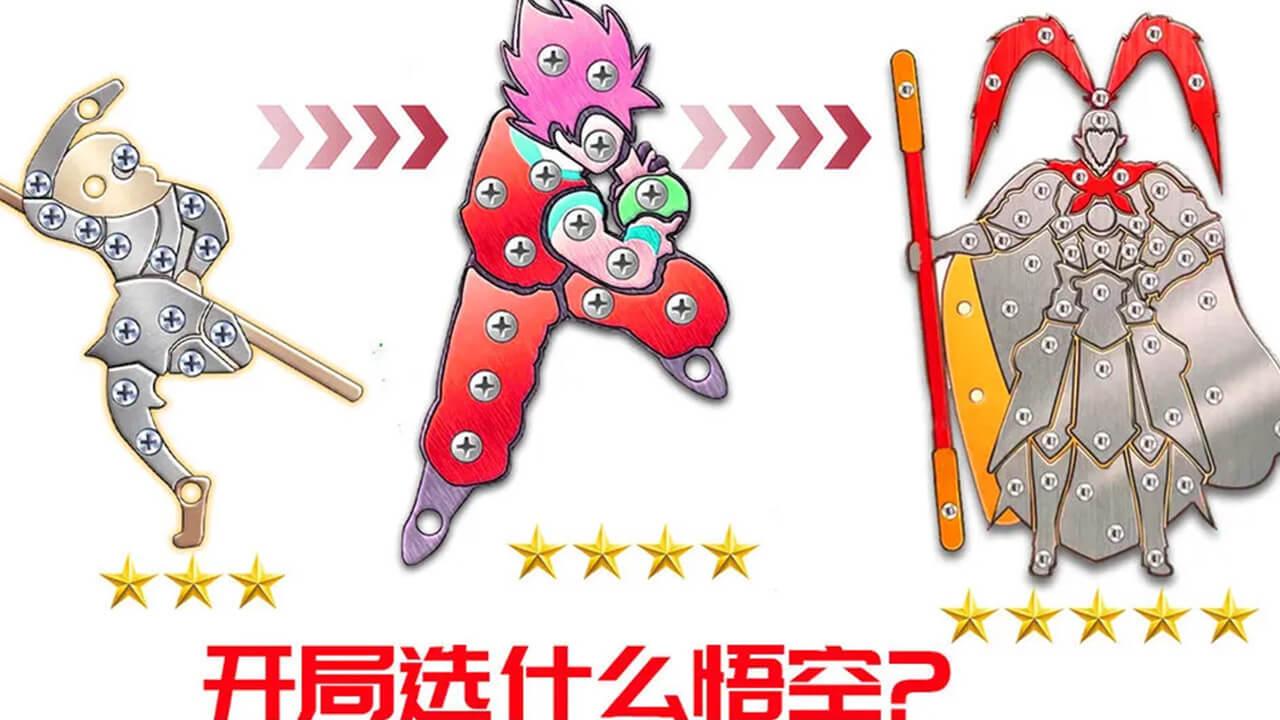 精彩截图-我玩锤贼62026官方新版