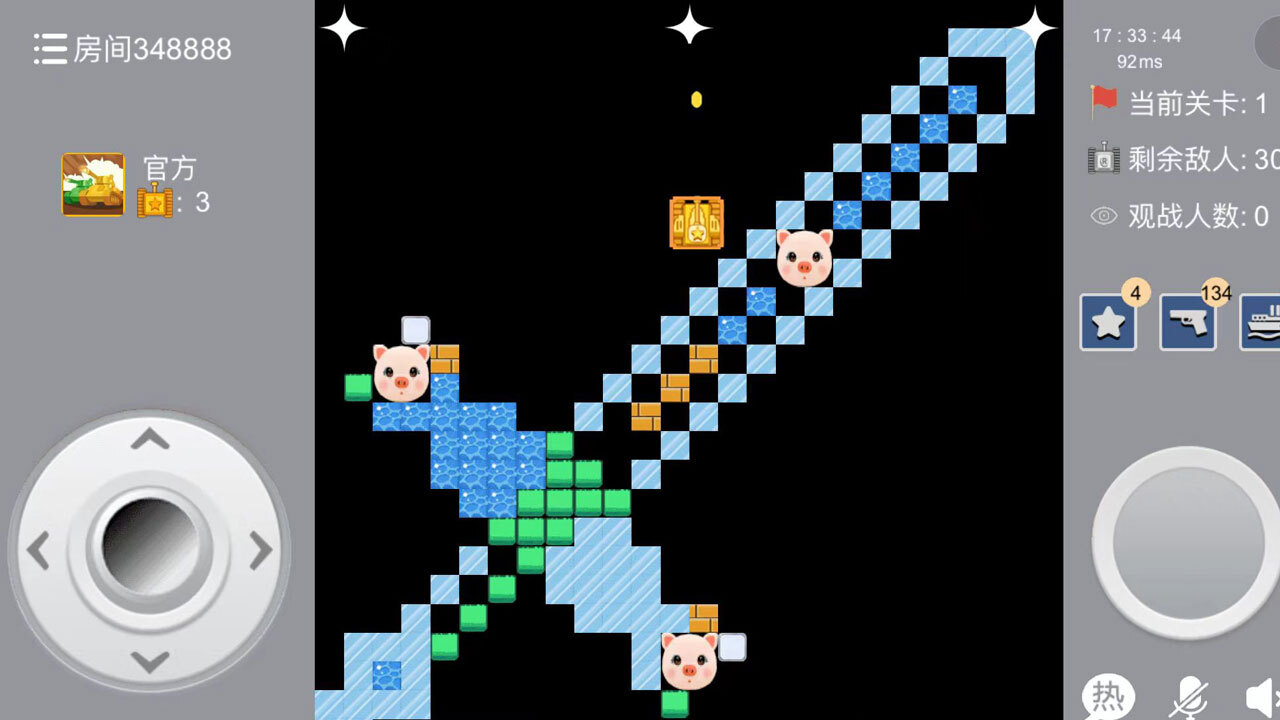 精彩截图-坦克大冲关2025官方新版