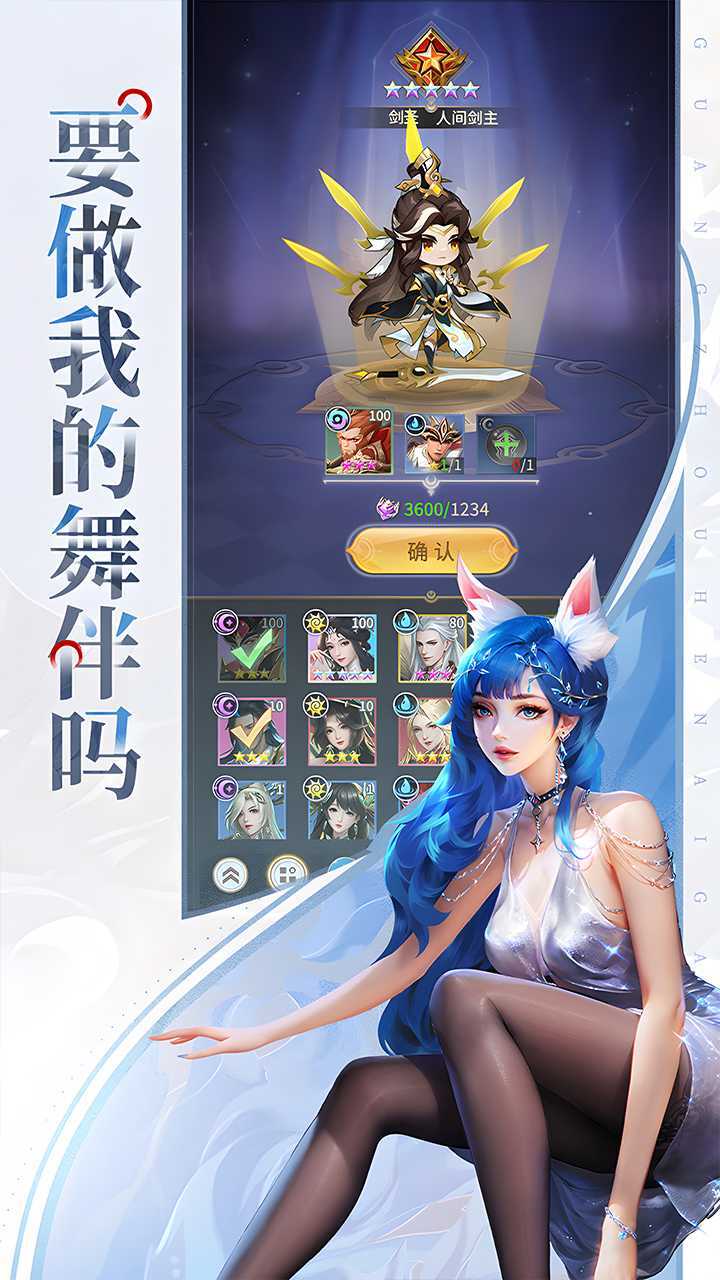 精彩截图-星际大逃亡2025官方新版