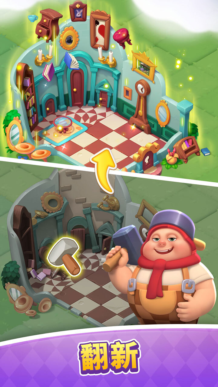 精彩截图-爱丽丝的妙趣仙境2026官方新版