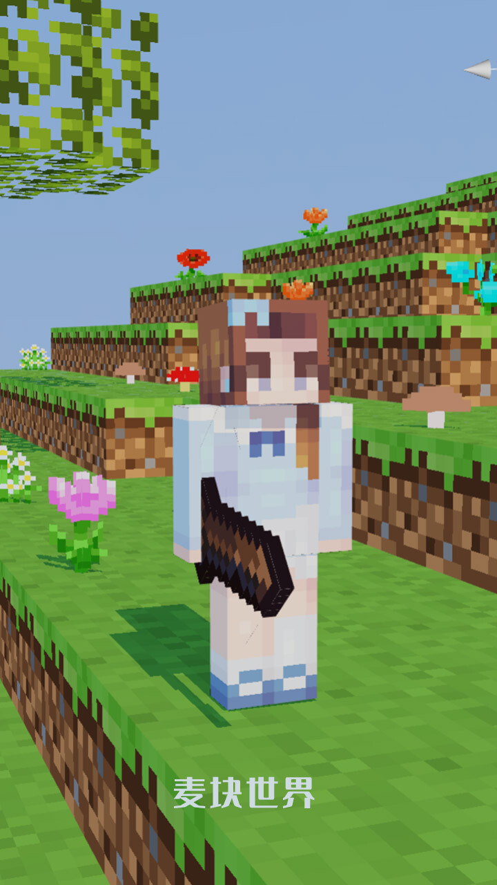 精彩截图-麦块世界2025官方新版