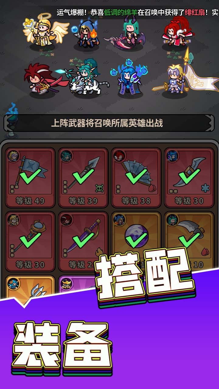 精彩截图-超能方块侠2026官方新版