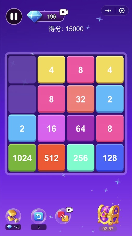 精彩截图-超级2048方块2025官方新版