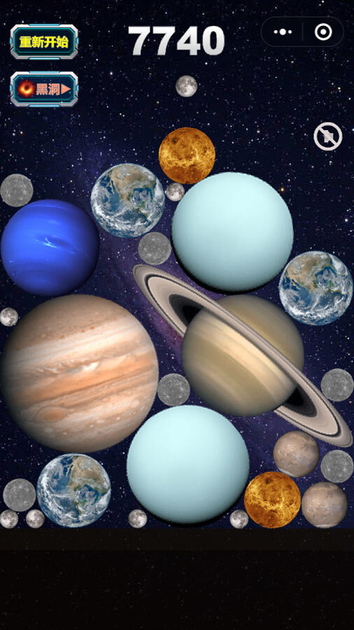 精彩截图-星球流浪太空小游戏2025官方新版