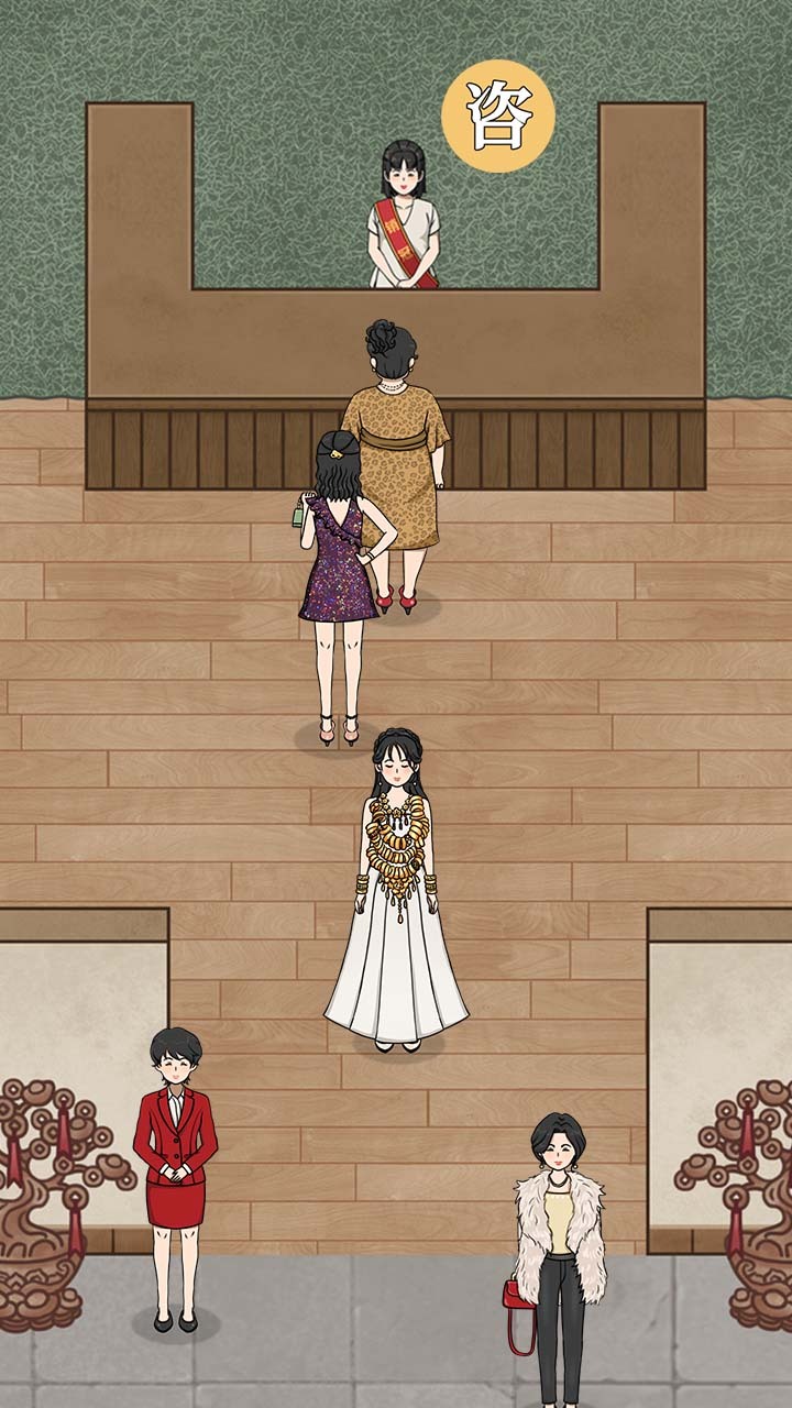 精彩截图-不止亿个小目标2026官方新版