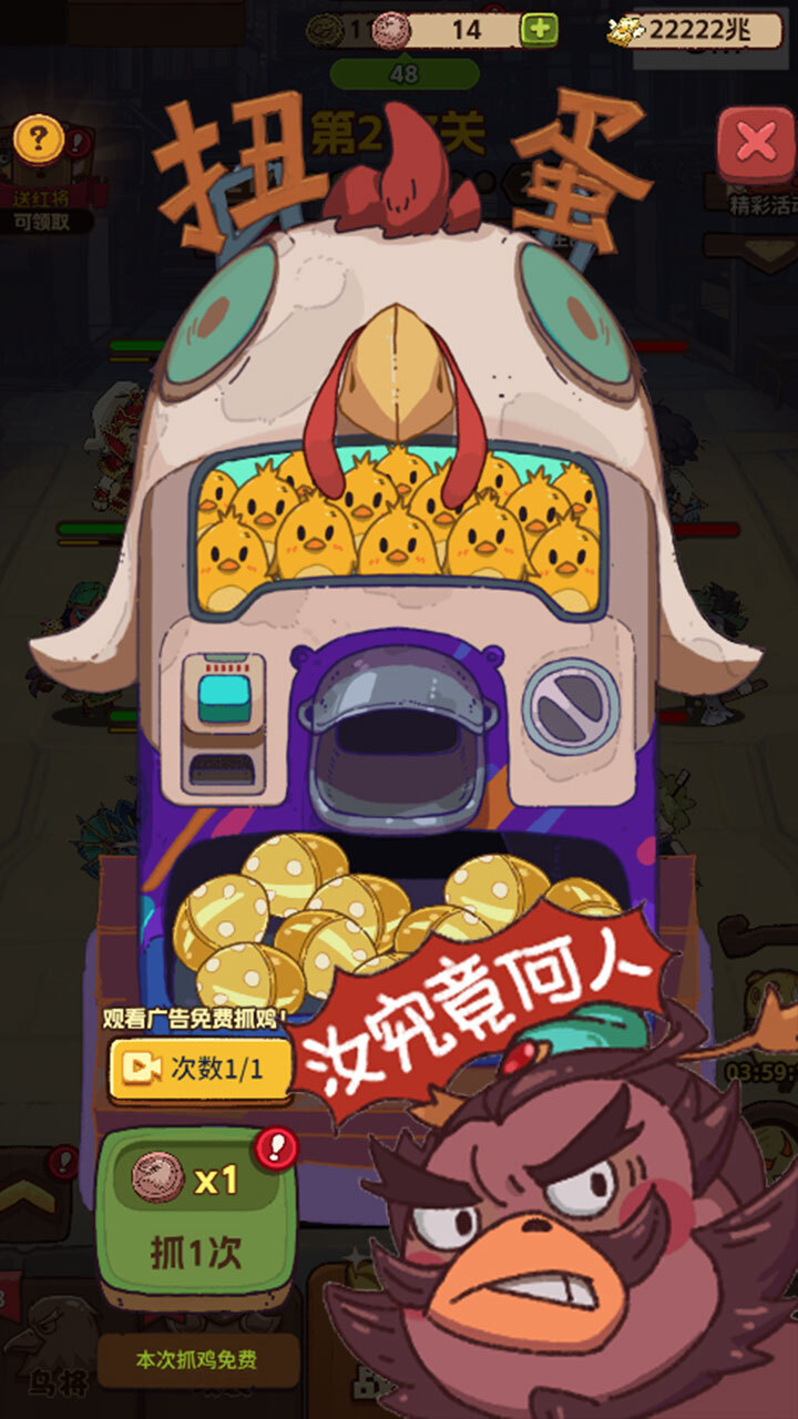 精彩截图-龙王传奇2025官方新版