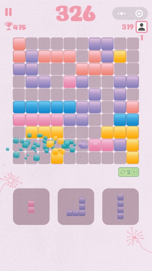 精彩截图-俄罗斯消方块小游戏2025官方新版